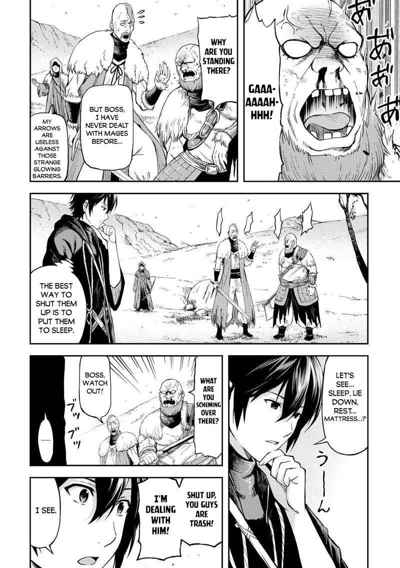 Sozai Saishuka no Isekai Ryokouki - Chapter 43 image 20